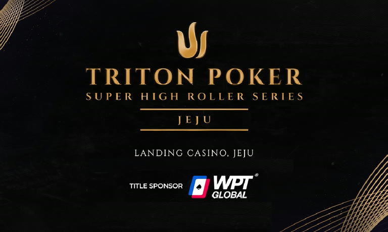 Landing Casino时期济州Triton Poker历史活动资料