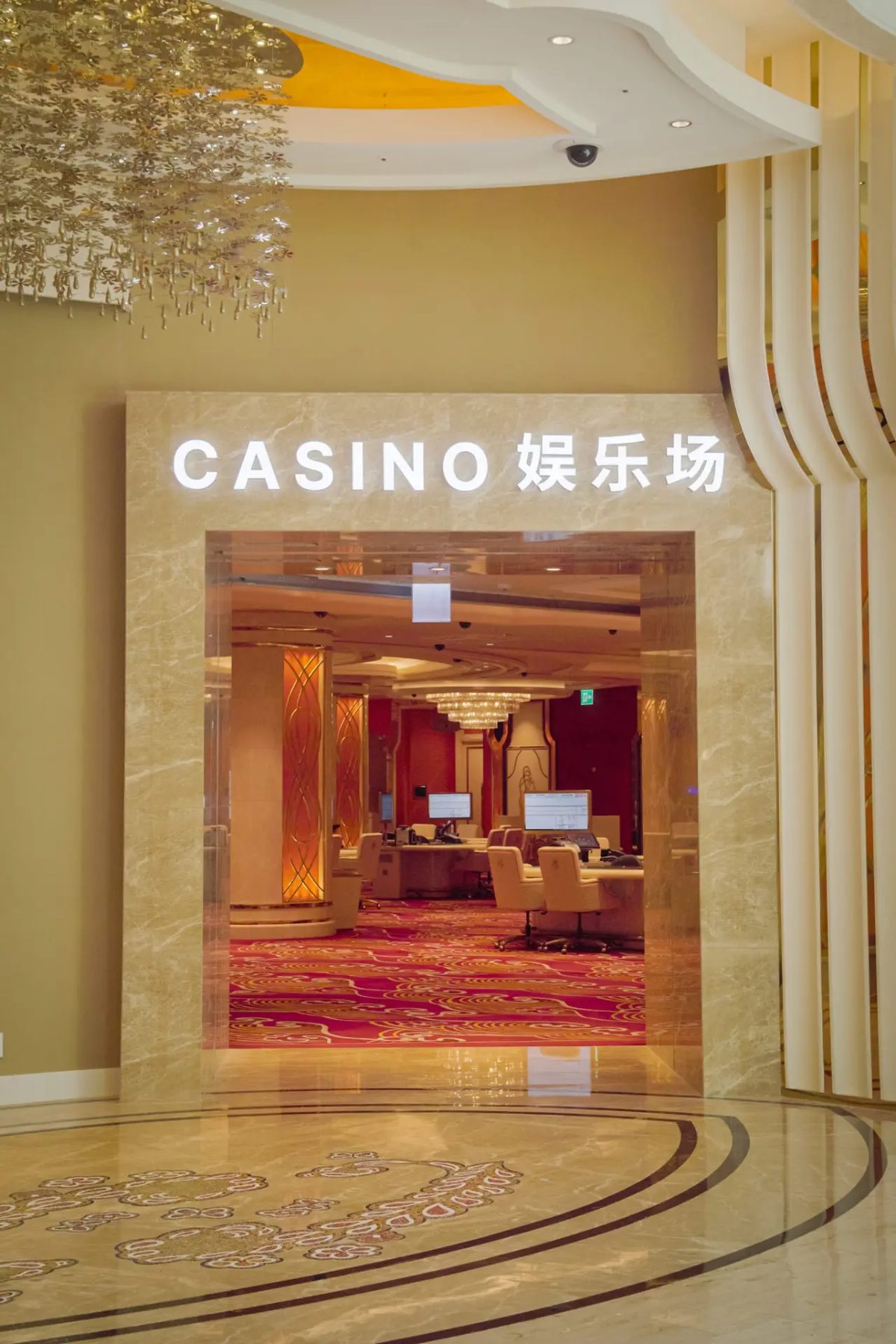 济州万丽娱乐场入口
